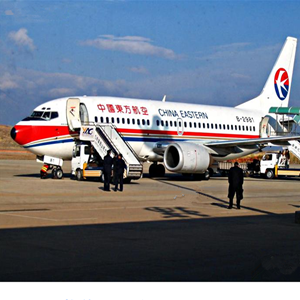 通化空运地址-当日到达,轻松快捷